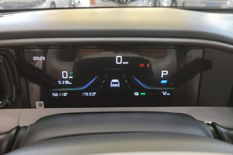 Used Geely Galaxy Geome 2025 310km Dream Edition Instrument Cluster