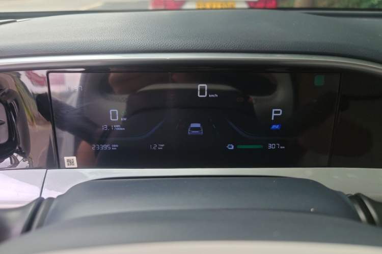 Used Geely Galaxy Geome 2025 310km Youth Edition Instrument Cluster