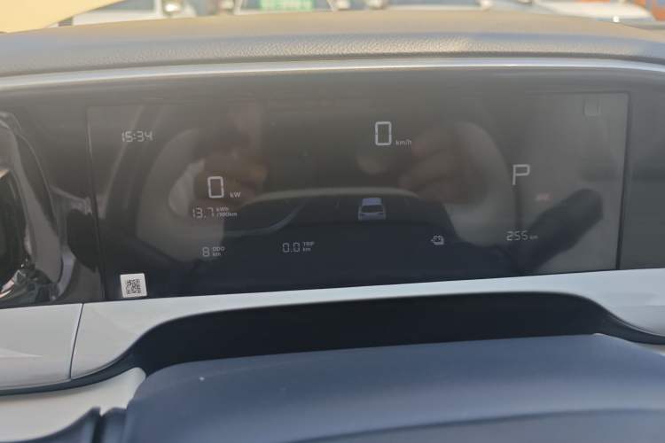 Used Geely Galaxy Geome 2025 310km Youth Edition Instrument Cluster