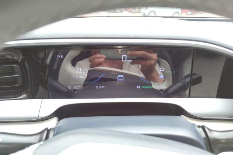 Used Geely Galaxy Geome 2025 310km Dream Edition Instrument Cluster