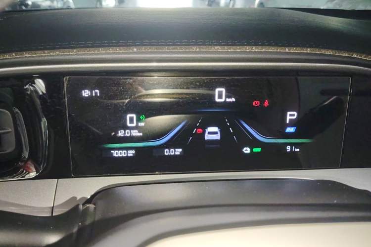 Used Geely Galaxy Geome 2025 310km Dream Edition Instrument Cluster