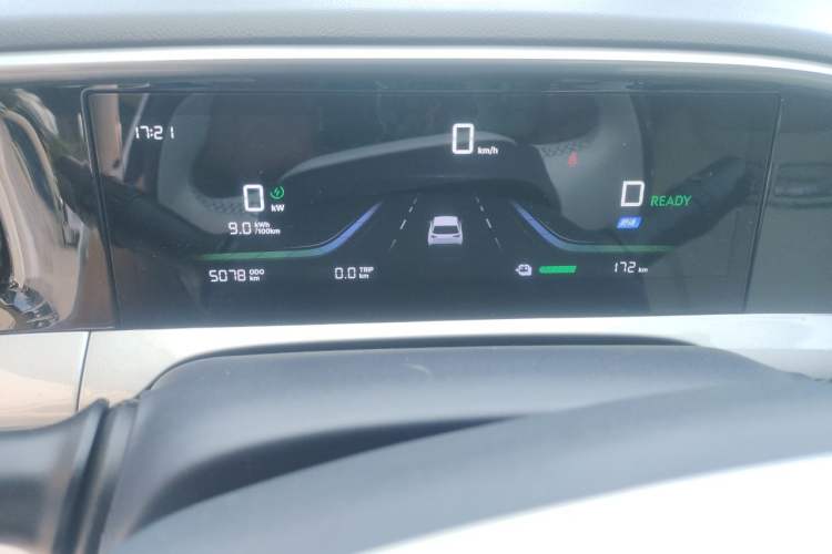 Used Geely Galaxy Geome 2025 310km Youth Edition Instrument Cluster
