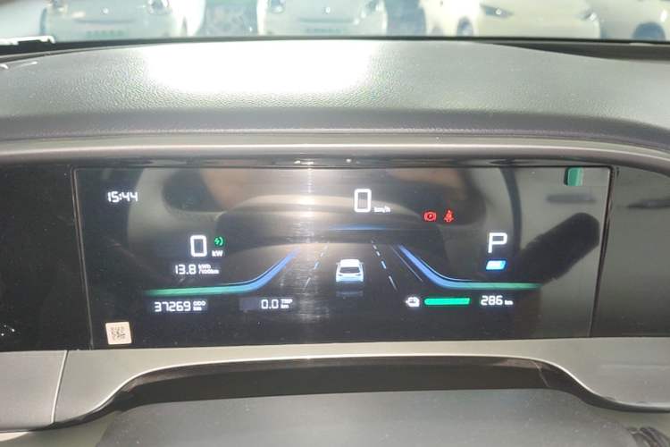 Used Geely Galaxy Geome 2025 310km Youth Edition Instrument Cluster