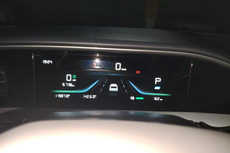 Used Geely Galaxy Geome 2025 310km Youth Edition Instrument Cluster