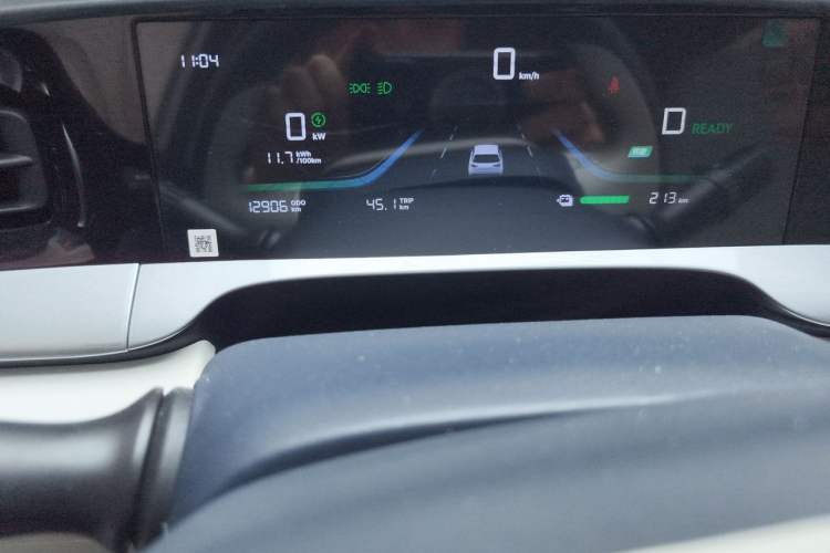 Used Geely Galaxy Geome 2025 310km Dream Edition Instrument Cluster