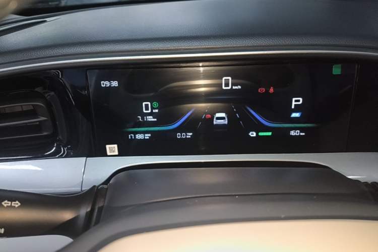 Used Geely Galaxy Geome 2025 310km Youth Edition Instrument Cluster