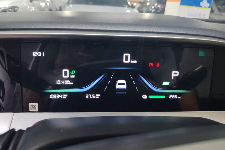 Used Geely Galaxy Geome 2025 310km Youth Edition Instrument Cluster