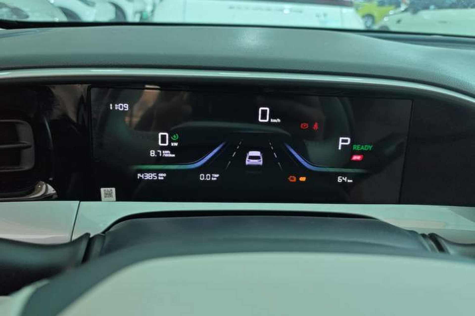 Used Geely Galaxy Geome 2025 310km Youth Edition Instrument Cluster