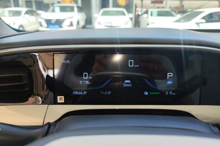 Used Geely Galaxy Geome 2025 310km Youth Edition Instrument Cluster