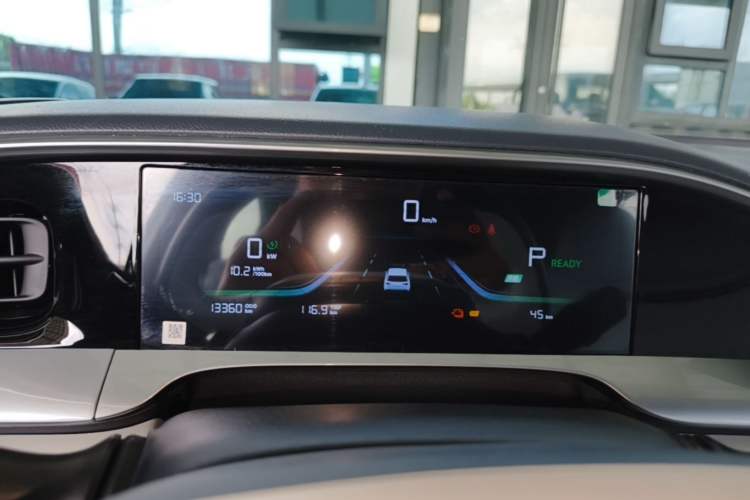 Used Geely Galaxy Geome 2025 310km Youth Edition Instrument Cluster