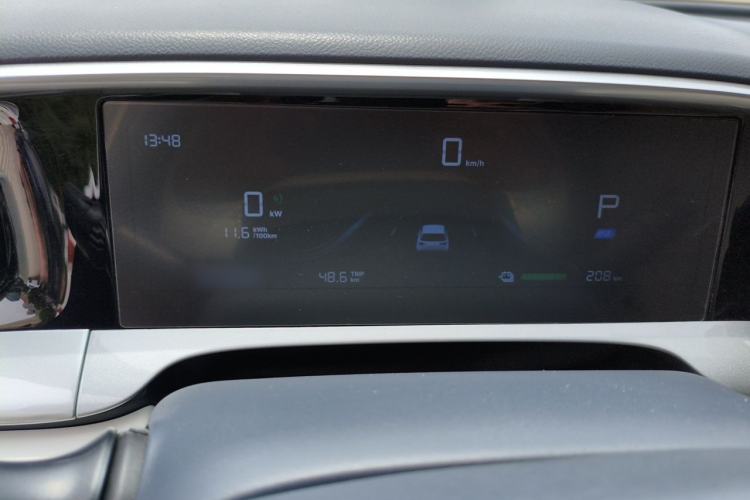 Used Geely Galaxy Geome 2025 310km Youth Edition Instrument Cluster