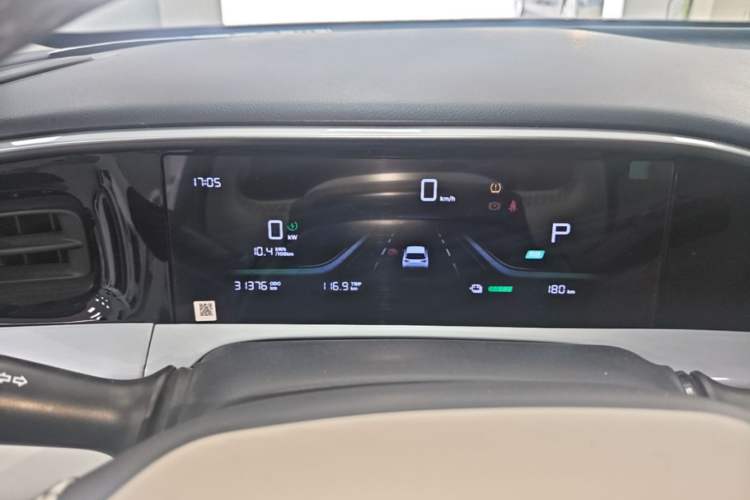 Used Geely Galaxy Geome 2025 410 km Free Version Instrument Cluster