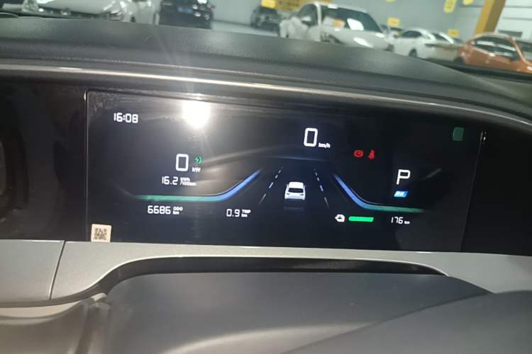 Used Geely Galaxy Geome 2025 310km Youth Edition Instrument Cluster