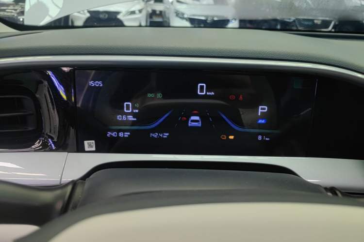 Used Geely Galaxy Geome 2025 UP 410km Exploration Edition Instrument Cluster