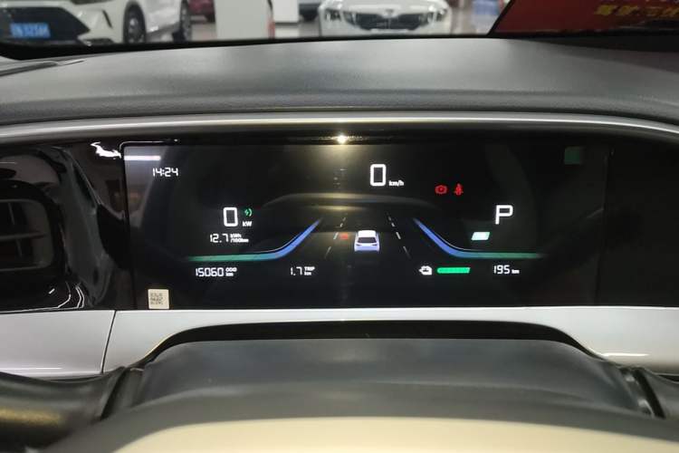 Used Geely Galaxy Geome 2025 310km Youth Edition Instrument Cluster