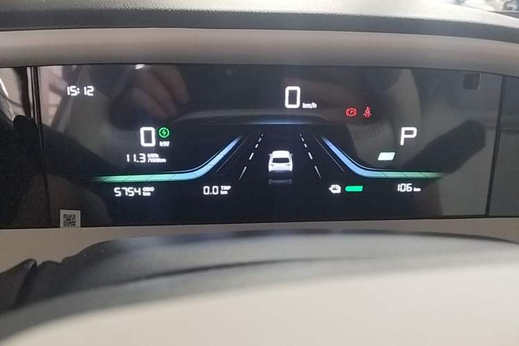 Used Geely Galaxy Geome 2025 310km Youth Edition Instrument Cluster