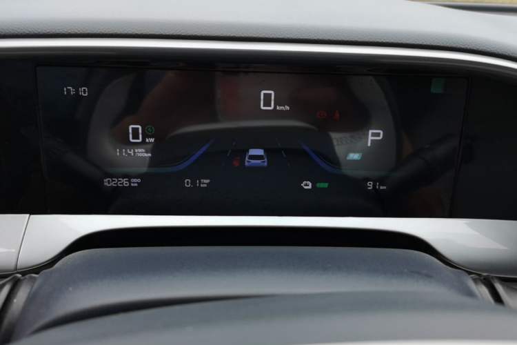 Used Geely Galaxy Geome 2025 310km Dream Edition Instrument Cluster