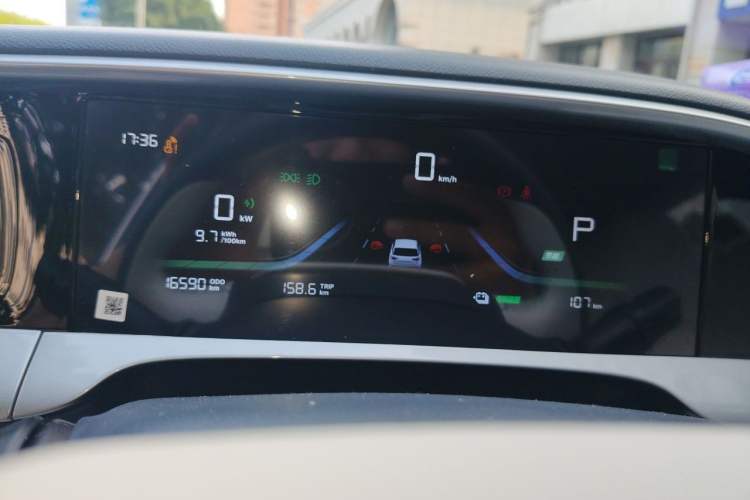 Used Geely Galaxy Geome 2025 310km Youth Edition Instrument Cluster