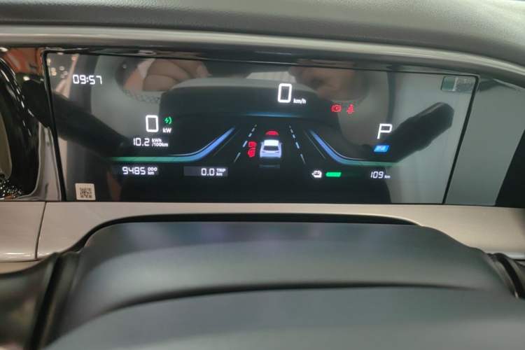 Used Geely Galaxy Geome 2025 310km Dream Edition Instrument Cluster