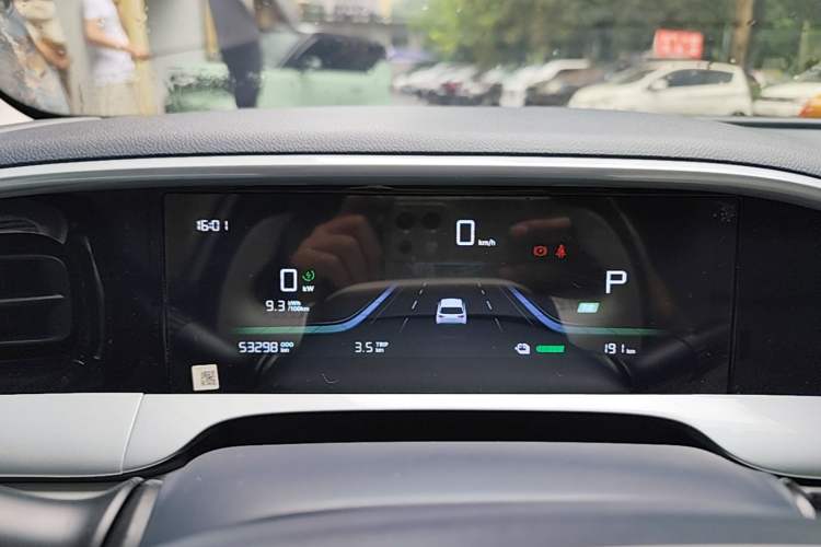 Used Geely Galaxy Geome 2025 UP 410km Exploration Edition Instrument Cluster