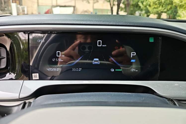 Used Geely Galaxy Geome 2025 310km Youth Edition Instrument Cluster