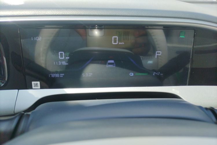Used Geely Galaxy Geome 2025 310km Youth Edition Instrument Cluster