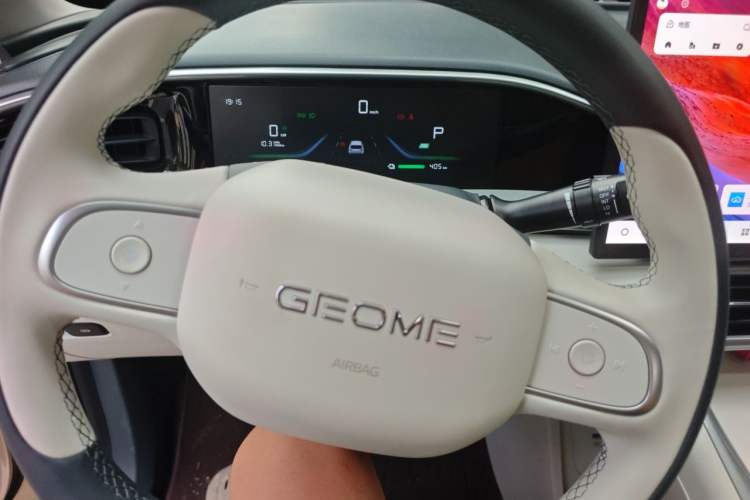 Used Geely Galaxy Geome 2025 UP 410km Exploration Edition Instrument Cluster