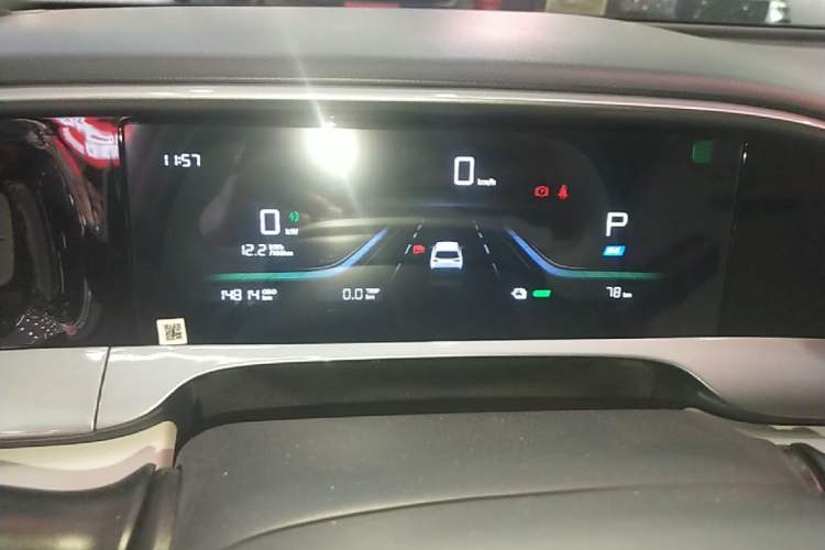 Used Geely Galaxy Geome 2025 310km Youth Edition Instrument Cluster