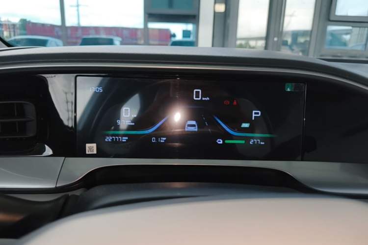 Used Geely Galaxy Geome 2025 310km Youth Edition Instrument Cluster