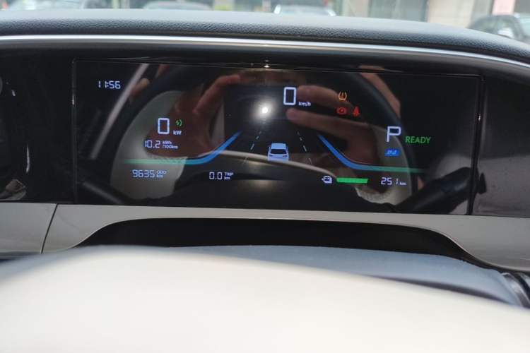 Used Geely Galaxy Geome 2025 310km Youth Edition Instrument Cluster