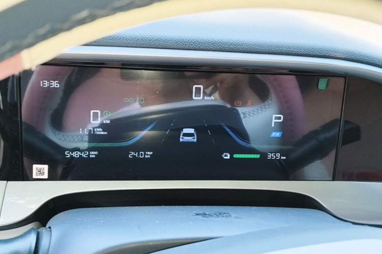 Used Geely Galaxy Geome 2025 UP 410km Exploration Edition Instrument Cluster