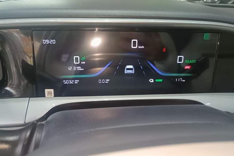 Used Geely Galaxy Geome 2025 310km Youth Edition Instrument Cluster