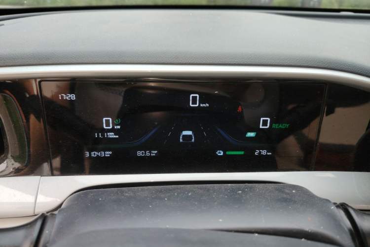 Used Geely Galaxy Geome 2025 UP 410km Exploration Edition Instrument Cluster