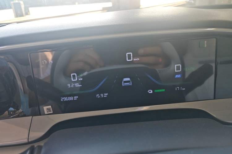 Used Geely Galaxy Geome 2025 310km Youth Edition Instrument Cluster
