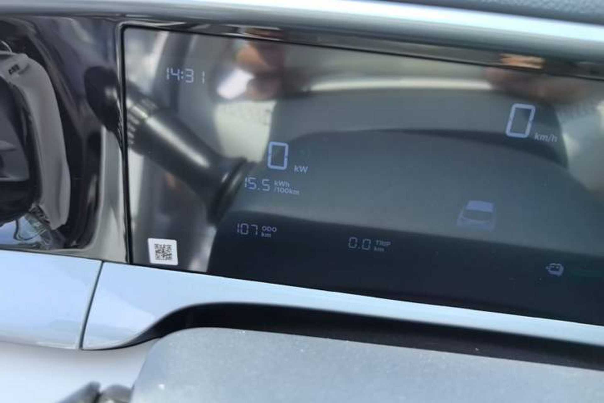 Used Geely Galaxy Geome 2025 310km Dream Edition Instrument Cluster