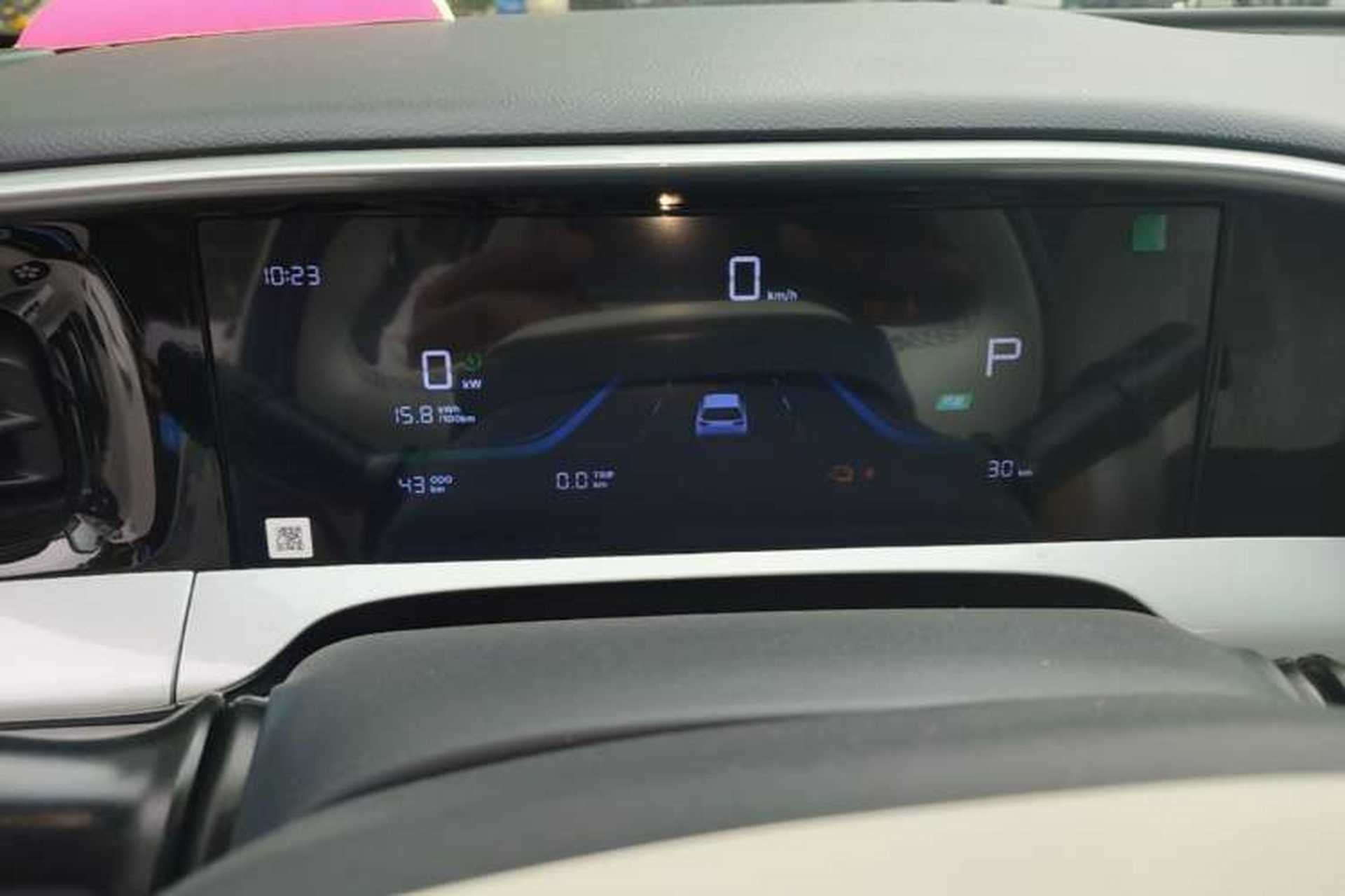 Used Geely Galaxy Geome 2025 310km Youth Edition Instrument Cluster
