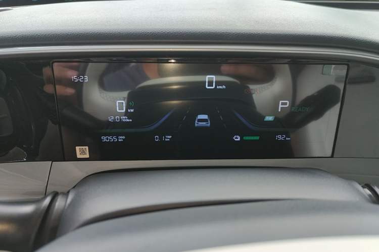 Used Geely Galaxy Geome 2025 310km Youth Edition Instrument Cluster