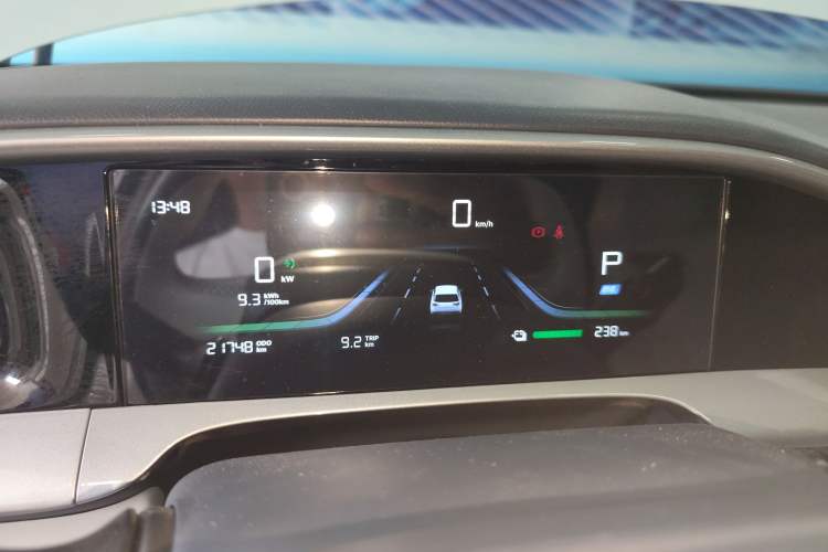 Used Geely Galaxy Geome 2025 310km Youth Edition Instrument Cluster
