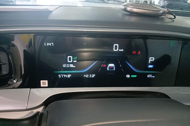 Used Geely Galaxy Geome 2025 310km Youth Edition Instrument Cluster