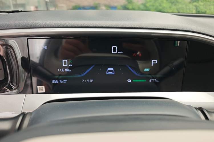 Used Geely Galaxy Geome 2025 310km Youth Edition Instrument Cluster
