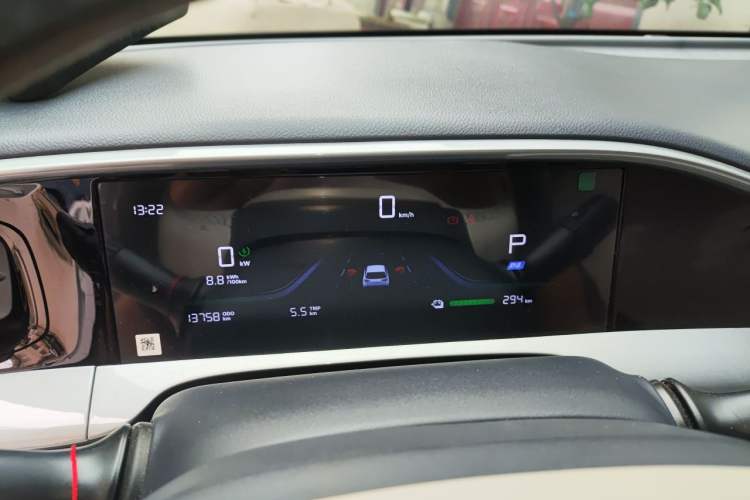 Used Geely Galaxy Geome 2025 310km Youth Edition Instrument Cluster