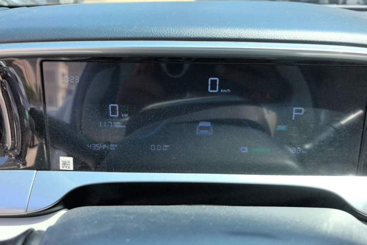 Used Geely Galaxy Geome 2025 310km Youth Edition Instrument Cluster