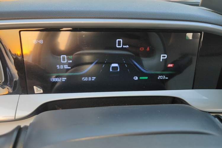 Used Geely Galaxy Geome 2025 UP 410km Exploration Edition Instrument Cluster