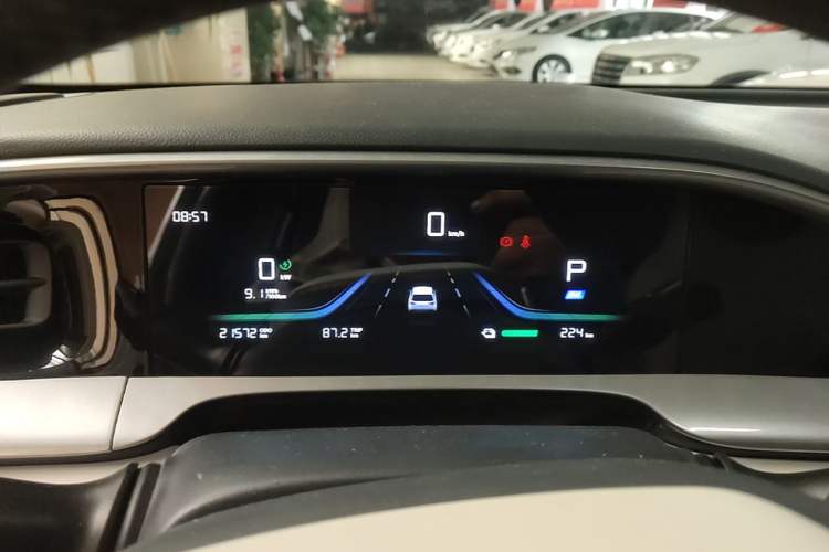 Used Geely Galaxy Geome 2025 310km Youth Edition Instrument Cluster