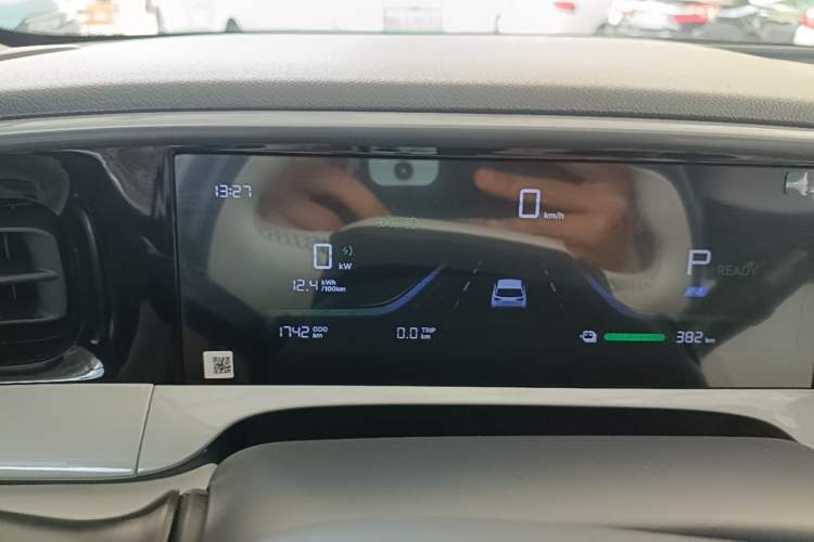 Used Geely Galaxy Geome 2025 UP 410km Exploration Edition Instrument Cluster