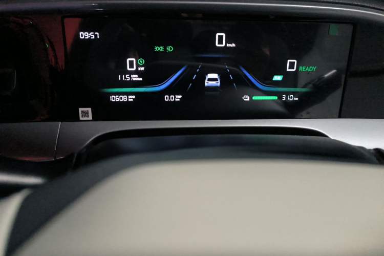 Used Geely Galaxy Geome 2025 310km Youth Edition Instrument Cluster