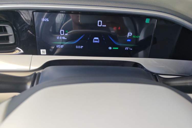 Used Geely Galaxy Geome 2025 UP 410km Exploration Edition Instrument Cluster