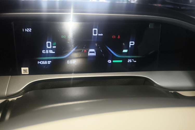 Used Geely Galaxy Geome 2025 UP 410km Exploration Edition Instrument Cluster