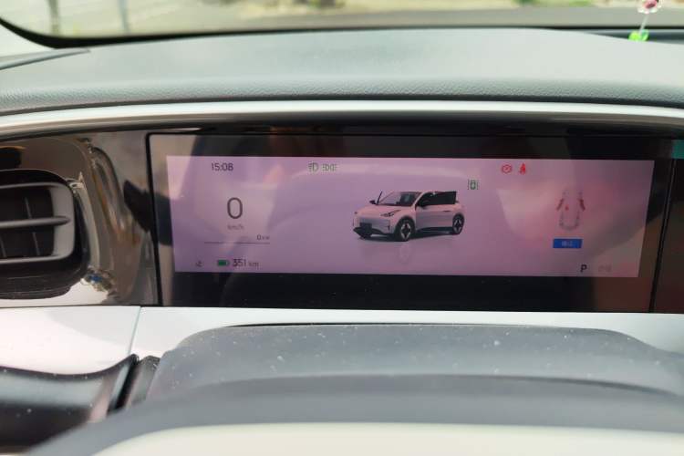 Used Geely Galaxy Geome 2025 UP 410km Exploration+ Edition Instrument Cluster