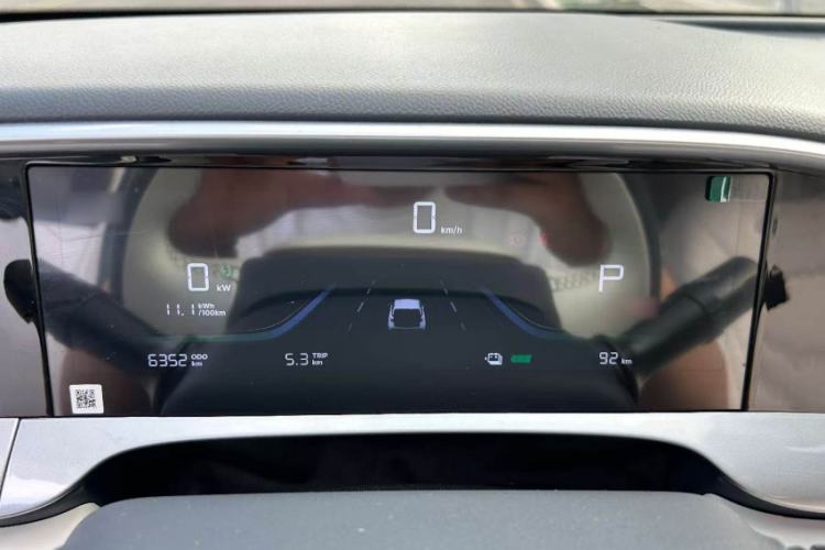 Used Geely Galaxy Geome 2025 310km Dream Edition Interior 1